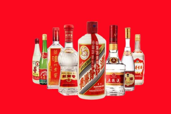 盘龙区回收名酒