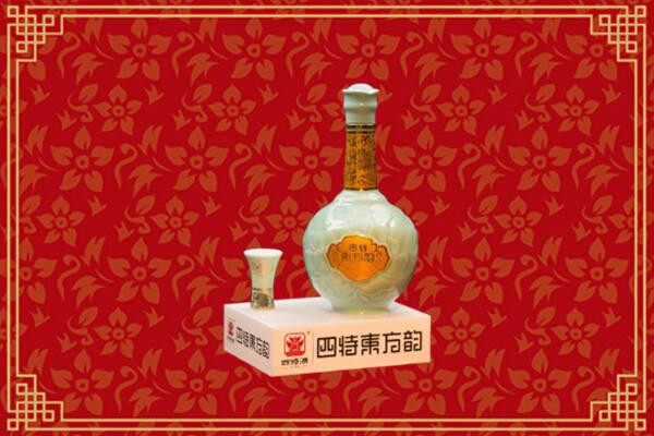 盘龙区高价回收四特酒