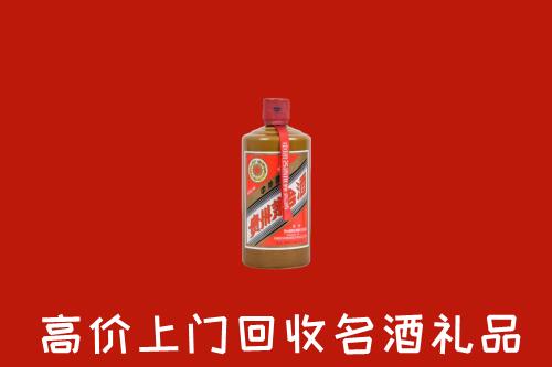 盘龙区回收陈酿茅台酒