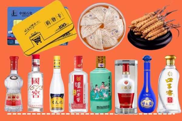 盘龙区烟酒回收虫草