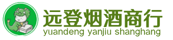 盘龙区烟酒回收:茅台酒,酒瓶,洋酒,名酒,冬虫夏草,老酒,盘龙区跃国烟酒经营部